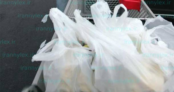 سریع ترین راه خرید کیسه پلاستیکی