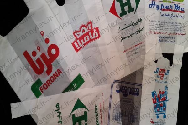 بزرگترین فروشندگان نایلکس تبلیغاتی در تهران