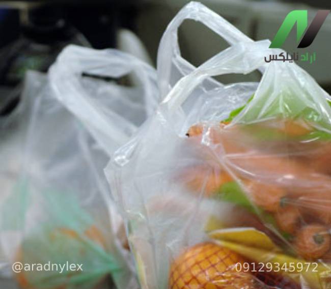 کیسه های پلاستیکی سازگار با محیط زیست